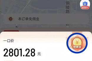 本赛季五大联赛赢球场次榜：赫罗纳13胜居首，国米皇马均12胜